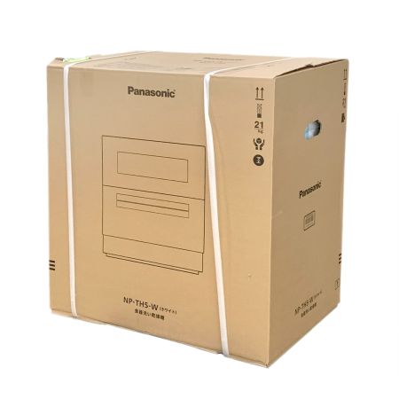  Panasonic パナソニック 食器洗い乾燥機 NP-TH5-W ホワイト 2024年製 NP-TH5-W