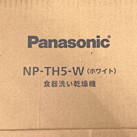  Panasonic パナソニック 食器洗い乾燥機 NP-TH5-W ホワイト 2024年製 NP-TH5-W