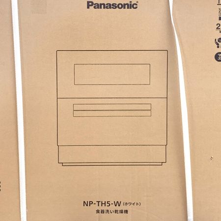  Panasonic パナソニック 食器洗い乾燥機 NP-TH5-W ホワイト 2024年製 NP-TH5-W