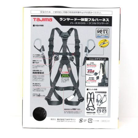  TAJIMA タジマ ハーネスGS ERL2ダブルセット Mサイズ　A1GSMER-WL2BK A1GSMER-WL2BK ブラック