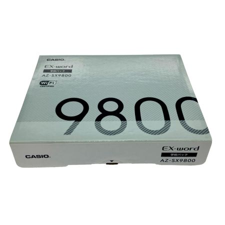  CASIO カシオ 電子辞書 ホワイト AZ-SX9800