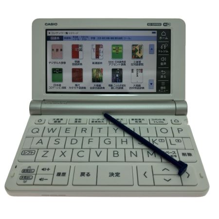  CASIO カシオ 電子辞書 ホワイト AZ-SX9800