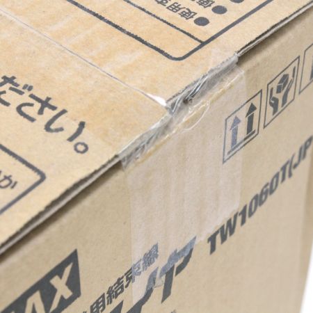  MAX マックス 鉄筋結束機 ツインタイアシリーズ用結束線 タイワイヤ TW1060T(JP) TW1060T(JP)