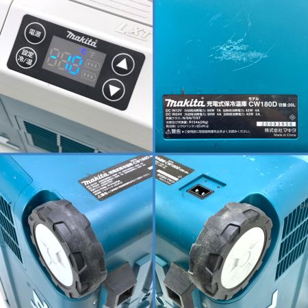  MAKITA マキタ 充電式保冷温庫 CW180D ACアダプター付 ブルー CW180D ブルー
