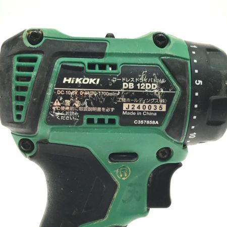  HiKOKI ハイコーキ ドライバドリル DB12DD グリーン