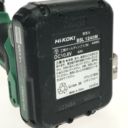  HiKOKI ハイコーキ ドライバドリル DB12DD グリーン