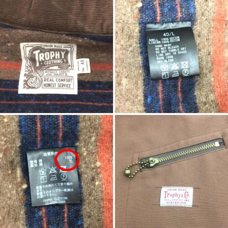  TROPHY CLOTHING トロフィークロージング メンズ ワークジャケット SIZE 40 GREASE MONKEY JKT ブラウン