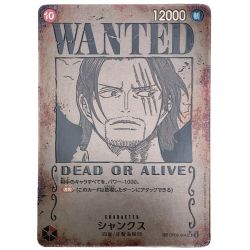 $$  ONE PIECE CARD 【★SR】 シャンクス[WANTED] 新たなる皇帝 OP09-004 Aランク