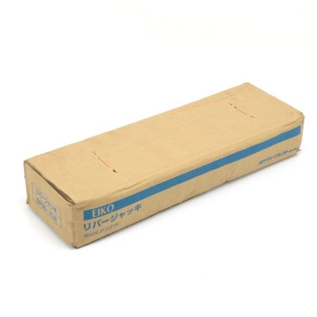  EIKO リバージャッキ SPSE-XLN ロングサイズ SPSE-XLN