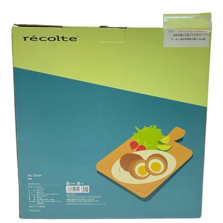  recolte  エアーオーブン トマトレッド RAO-01