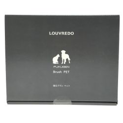 $$ LOUVREDO ペット用品 復元ブラシ  Nランク