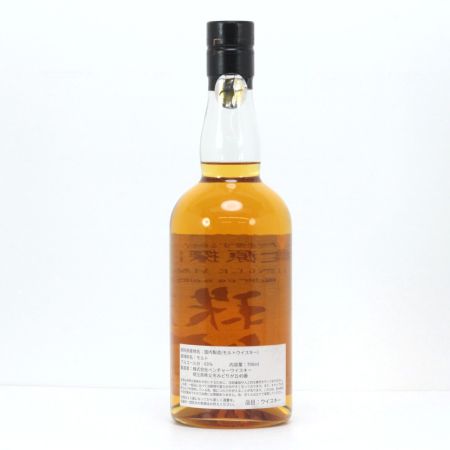【北海道内限定発送】 ベンチャーウイスキー Ichiro's Malt イチローズモルト 食源探訪 シングルモルト 秩父 700ml 63度 未開栓