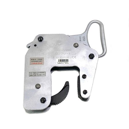  SUPERTOOL スーパーツール U字溝吊クランプ ハンドタイプ 30~60mm SKC 150