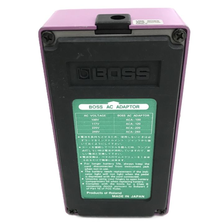 BOSS ボス ギターエフェクター HiBand Flanger HF-2 - 中古楽器