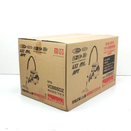  MAKITA マキタ 充電式集じん機  Li-ion 18V×2＝36V仕様 VC865DZ