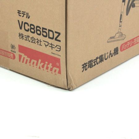  MAKITA マキタ 充電式集じん機  Li-ion 18V×2＝36V仕様 VC865DZ