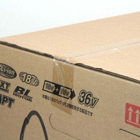  MAKITA マキタ 充電式集じん機  Li-ion 18V×2＝36V仕様 VC865DZ