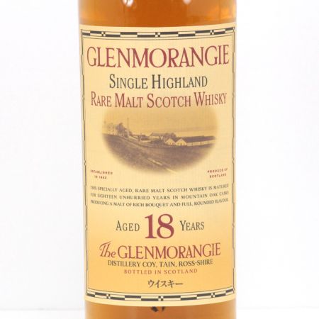  GLENMORANGIE シングル ハイランド モルト スコッチウイスキー18年 旧ボトル 750ml 43度 未開栓