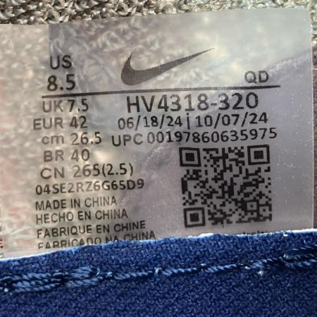  NIKE ナイキ  Alphafly 3 アルファフライ 3 26.5cm HV4318-320