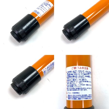   PROMATE ケーブルキャッチャー 6m E-4836 E-4836