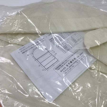   工事用バッグST #809 (中)