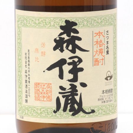 【北海道内限定発送】 森伊蔵酒造  かめ壺焼酎 森伊蔵 本格芋焼酎 1.8L 25度 未開栓