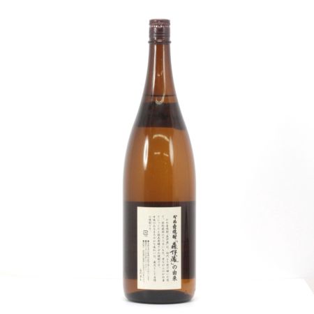 【北海道内限定発送】 森伊蔵酒造  かめ壺焼酎 森伊蔵 本格芋焼酎 1.8L 25度 未開栓