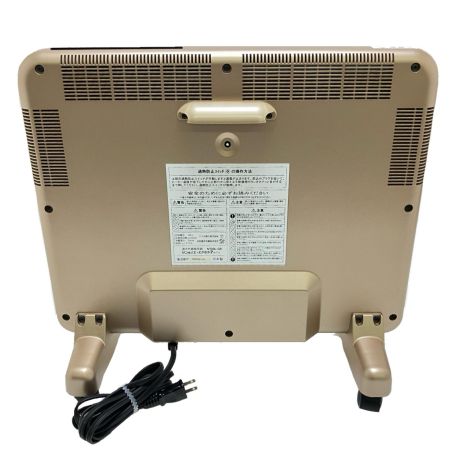  サンルミエ エクセラ7 遠赤外線暖房器 N700L-GR