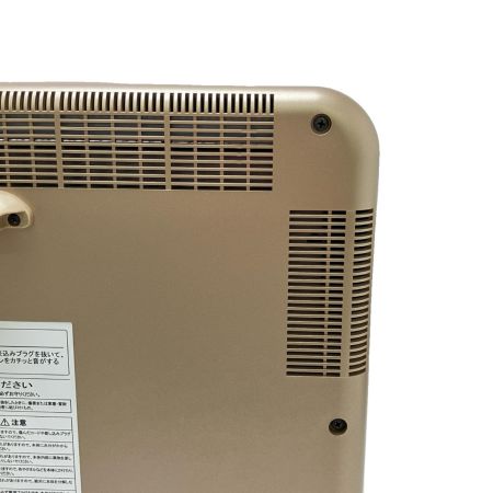  サンルミエ エクセラ7 遠赤外線暖房器 N700L-GR