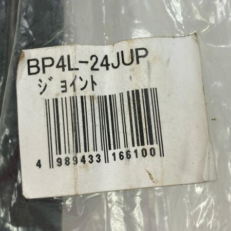  KTC ケーティーシー インパクト用ユニバーサルジョイントソケット BP4L24JUP