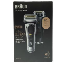 $$ BRAUN ブラウン シリーズ9 Pro+ メタリックシルバー 9556cc-V Sランク