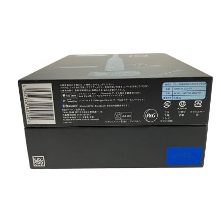  BRAUN ブラウン オーラルB iO10 電動歯ブラシ iom10.44.2ad