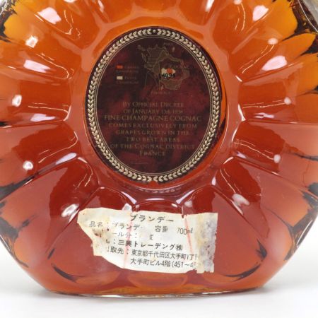  REMY MARTIN レミーマルタン コニャック XO SPECIAL 700ml 40度  未開栓