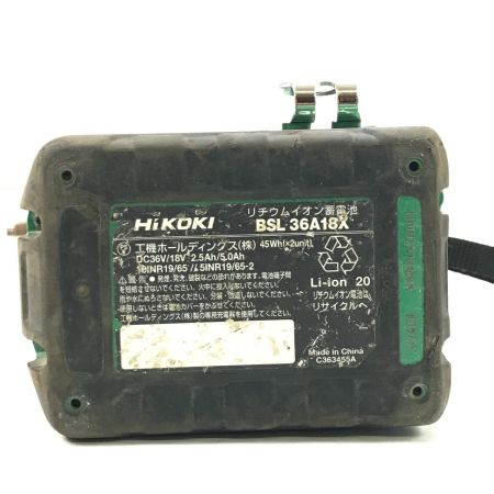  HiKOKI ハイコーキ ドライバドリル DS18DE