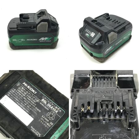  HiKOKI ハイコーキ ドライバドリル DS18DE