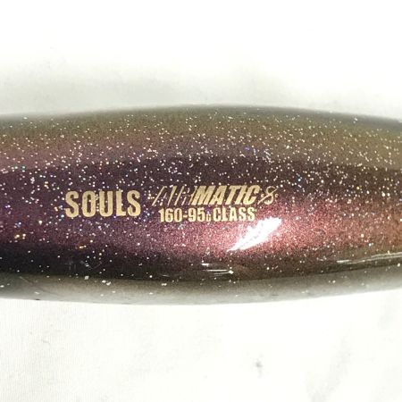  SOULS ソウルズ エアマティック 160-95 釣り用品 ルアー ポッパー
