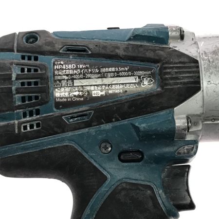  MAKITA マキタ ドライバドリル 本体のみ HP458D