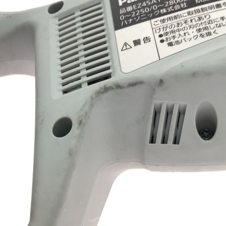 Panasonic パナソニック レシプロソー 本体のみ EZ45A1 ライトグレー