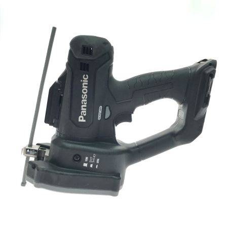  Panasonic パナソニック 全ネジカッタ 本体のみ EZ45A8 ブラック