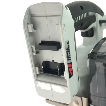  Panasonic パナソニック 丸のこ 本体のみ EZ45A2 ホワイト