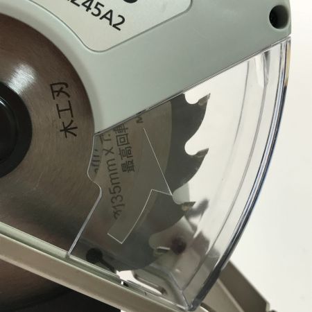  Panasonic パナソニック 丸のこ 本体のみ EZ45A2 ホワイト