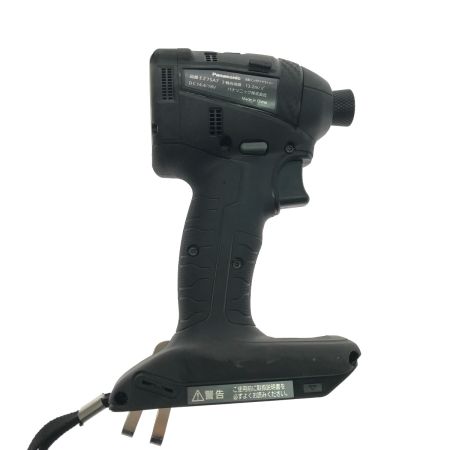  Panasonic パナソニック インパクトドライバ 本体のみ EZ75A7 ブラック