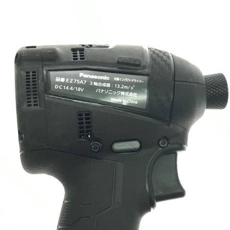  Panasonic パナソニック インパクトドライバ 本体のみ EZ75A7 ブラック