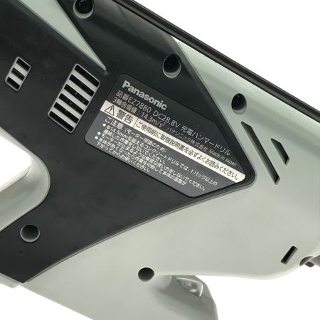  Panasonic パナソニック ハンマドリル  本体のみ EZ7880 ライトグレー