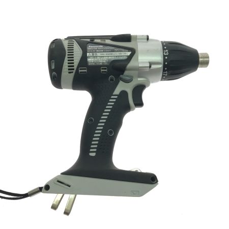  Panasonic パナソニック インパクトドライバ 本体のみ EZ7548 ライトグレー