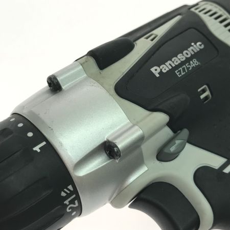  Panasonic パナソニック インパクトドライバ 本体のみ EZ7548 ライトグレー