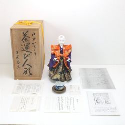 $$ 半屋春光 江戸からくり 茶運び人形 半屋春光作 高さ約40cm 解説／取扱説明書 木箱付き 動作確認済み Bランク