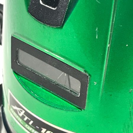  KDS レーザー墨出し器  ATL-100RG グリーン