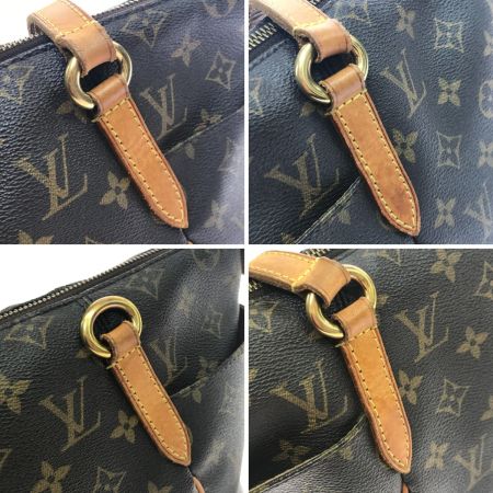  LOUIS VUITTON ルイヴィトン ショルダーバッグ モノグラム ショルダー根元破損 M56688