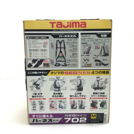  TAJIMA タジマ フルハーネス型安全帯 蛇腹ダブルランヤード Mサイズ SEGNES702